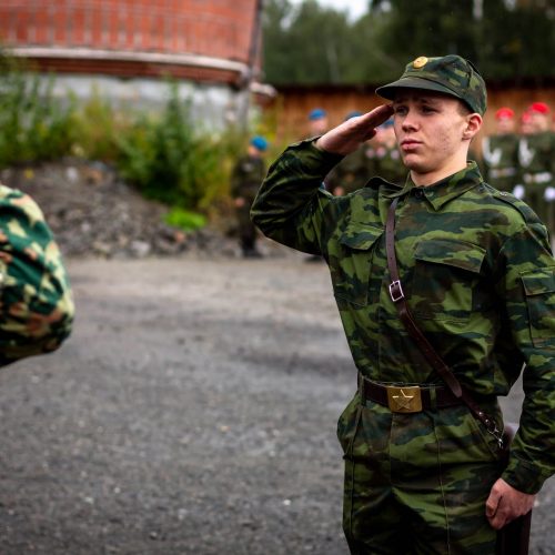 ВПК "Уральские Медведи"